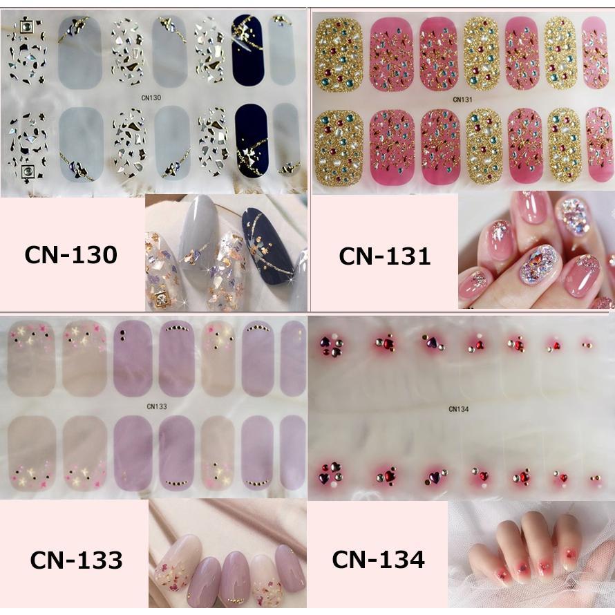 ネイルシール 2+2 3D 貼るだけ オフィス シンプル フルカバー 春 夏 花 簡単 立体 韓国風 かわいい ジェルネイルシール |  | 11