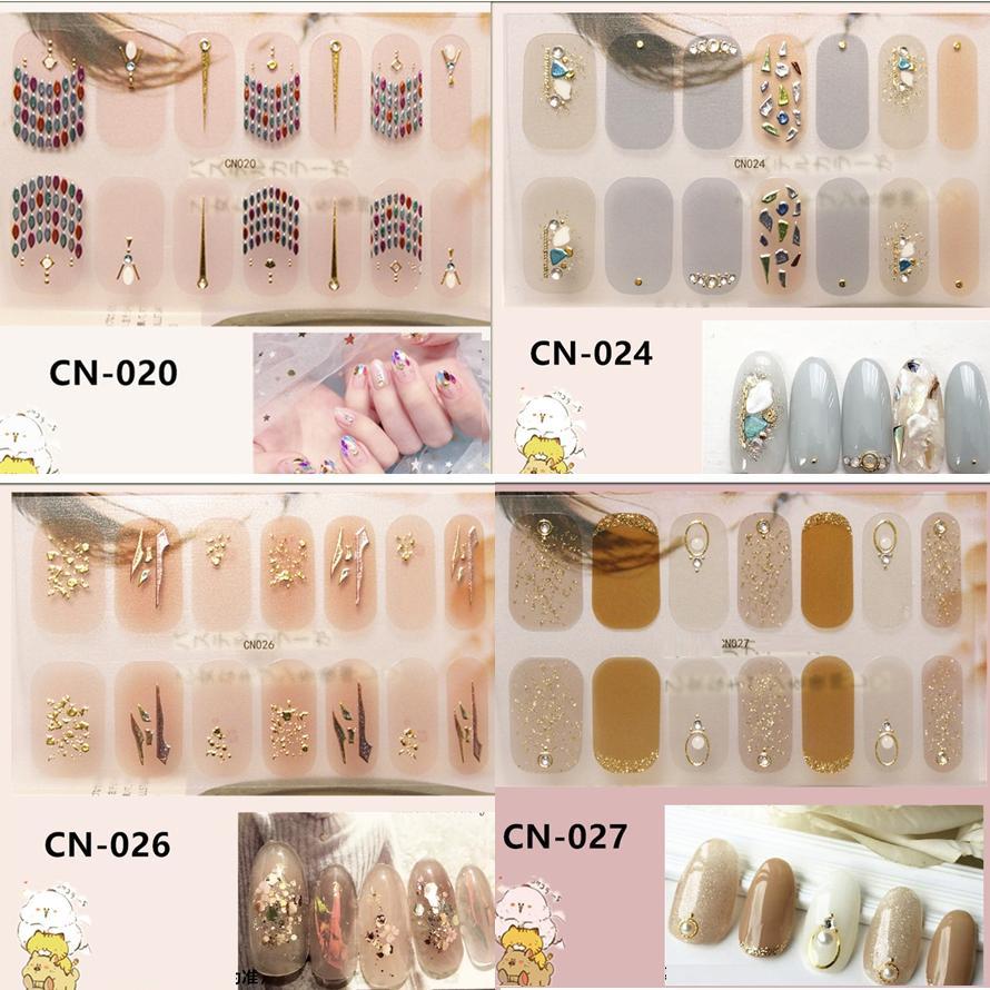 ネイルシール 2+2 3D 貼るだけ オフィス シンプル フルカバー 春 夏 花 簡単 立体 韓国風 かわいい ジェルネイルシール |  | 04