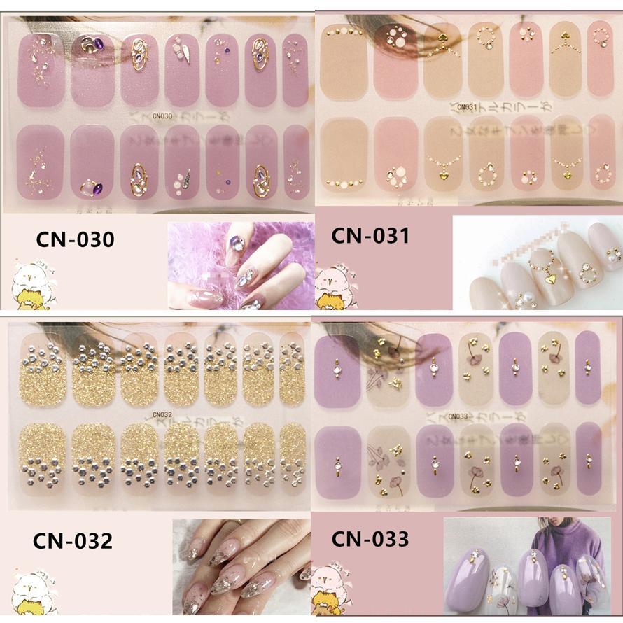 ネイルシール 2+2 3D 貼るだけ オフィス シンプル フルカバー 春 夏 花 簡単 立体 韓国風 かわいい ジェルネイルシール |  | 05