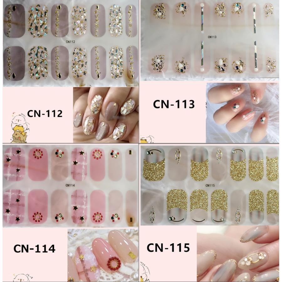 ネイルシール 2+2 3D 貼るだけ オフィス シンプル フルカバー 春 夏 花 簡単 立体 韓国風 かわいい ジェルネイルシール |  | 07