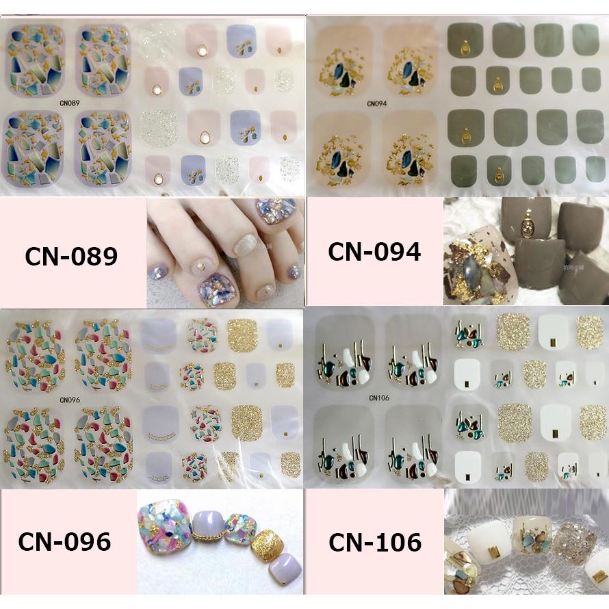 ネイルシール 2+2 フット フットネイルシール 3D 貼るだけ フルカバー 夏 花 簡単 立体 韓国風 ジェルネイルシール |  | 02