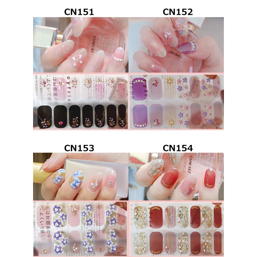 ネイルシール 2+2 3D 貼るだけ シンプル オフィス 春 夏 フルカバー 花 簡単 立体 韓国風 ジェルネイルシール かわいい |  | 10