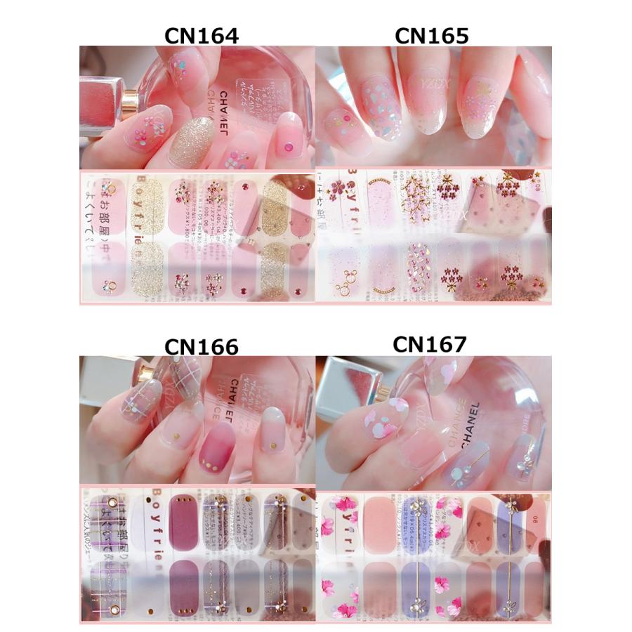 ネイルシール 2+2 3D 貼るだけ シンプル オフィス 春 夏 フルカバー 花 簡単 立体 韓国風 ジェルネイルシール かわいい |  | 13