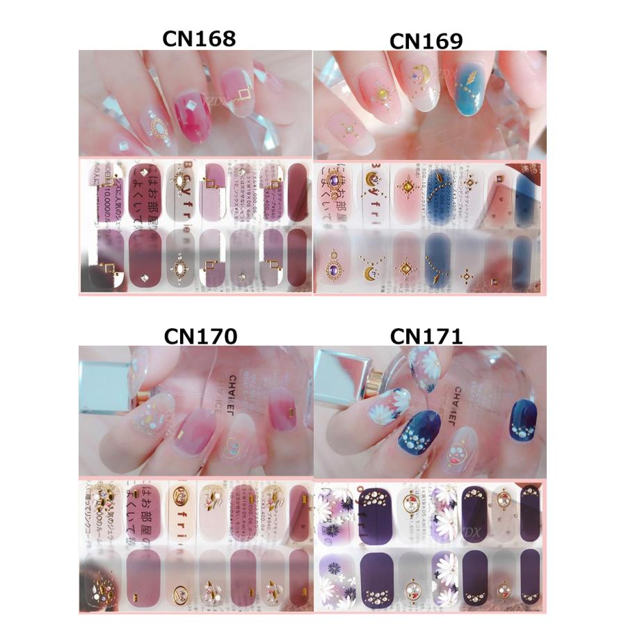 ネイルシール 2+2 3D 貼るだけ シンプル オフィス 春 夏 フルカバー 花 簡単 立体 韓国風 ジェルネイルシール かわいい |  | 14