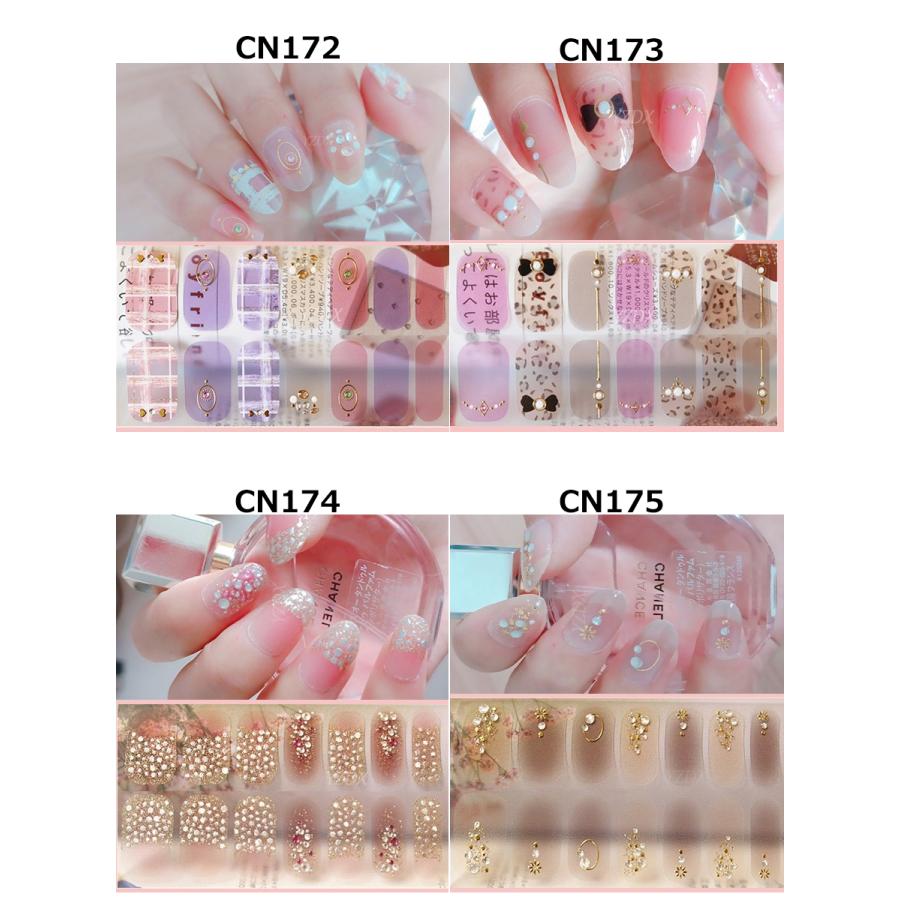 ネイルシール 2+2 3D 貼るだけ シンプル オフィス 春 夏 フルカバー 花 簡単 立体 韓国風 ジェルネイルシール かわいい |  | 15