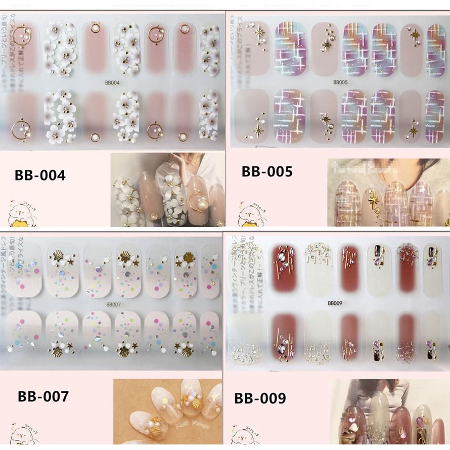 ネイルシール 2+2 3D 貼るだけ シンプル オフィス 春 夏 フルカバー 花 簡単 立体 韓国風 ジェルネイルシール かわいい |  | 05