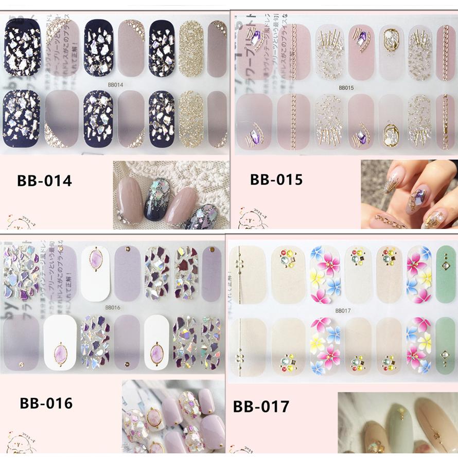 ネイルシール 2+2 3D 貼るだけ シンプル オフィス 春 夏 フルカバー 花 簡単 立体 韓国風 ジェルネイルシール かわいい |  | 07