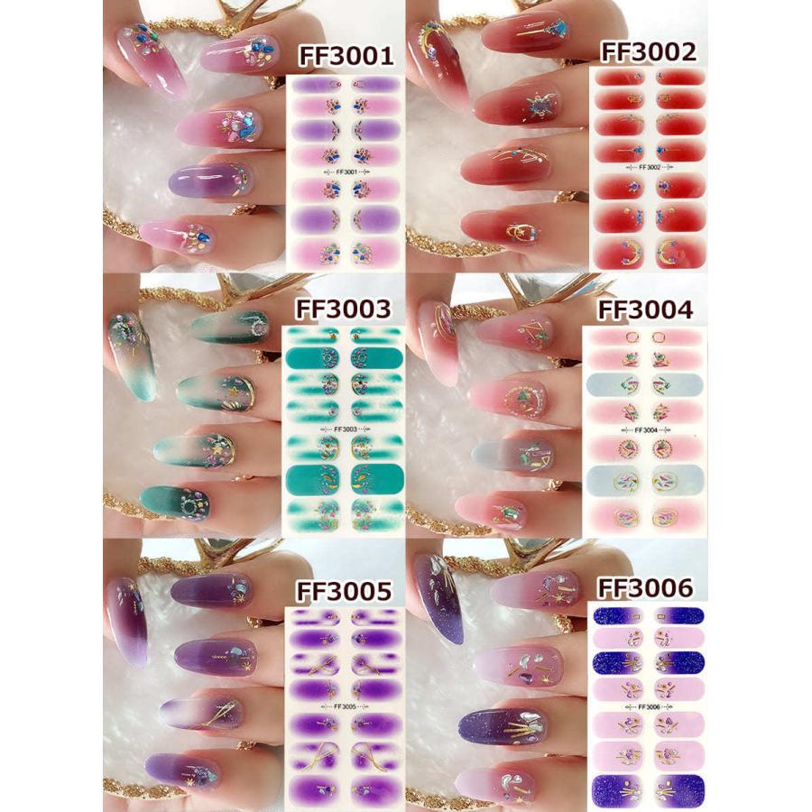 ネイルシール 2+2 3D 貼るだけ シンプル オフィス 上品 春 夏 秋 冬 フルカバー 花 簡単 立体 韓国風 ジェルネイルシール かわいい ピンク |  | 10