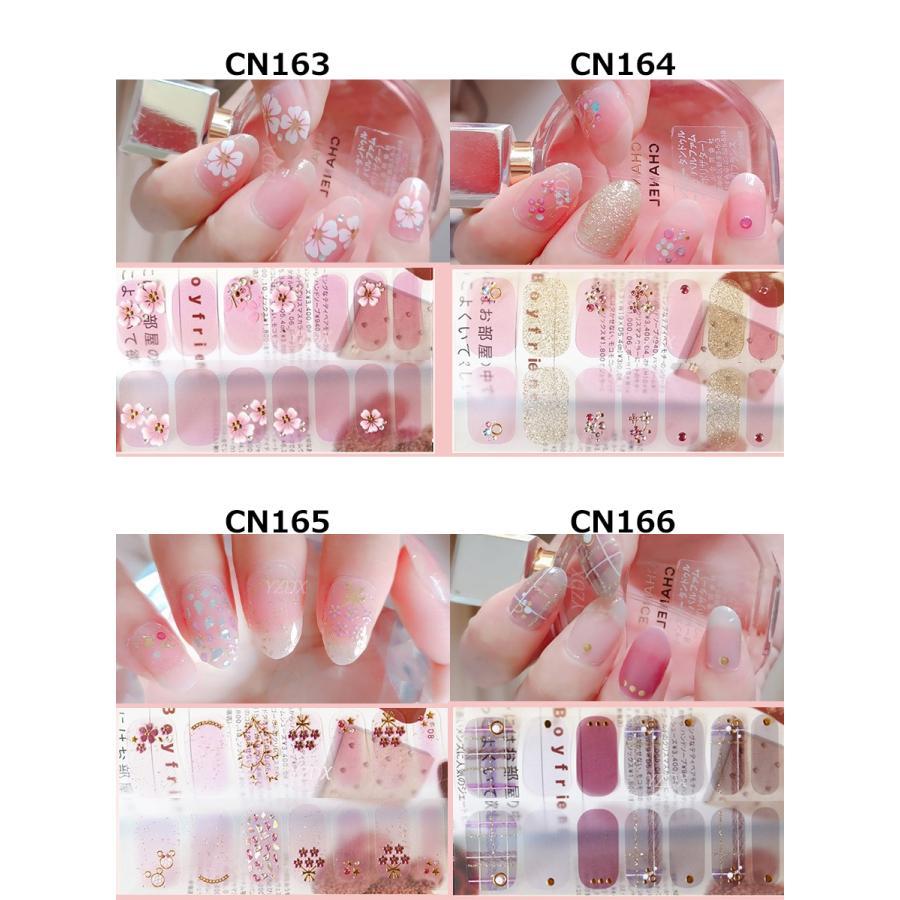 ネイルシール 2+2 3D 貼るだけ シンプル オフィス 上品 春 夏 秋 冬 フルカバー 花 簡単 立体 韓国風 ジェルネイルシール かわいい ピンク |  | 13