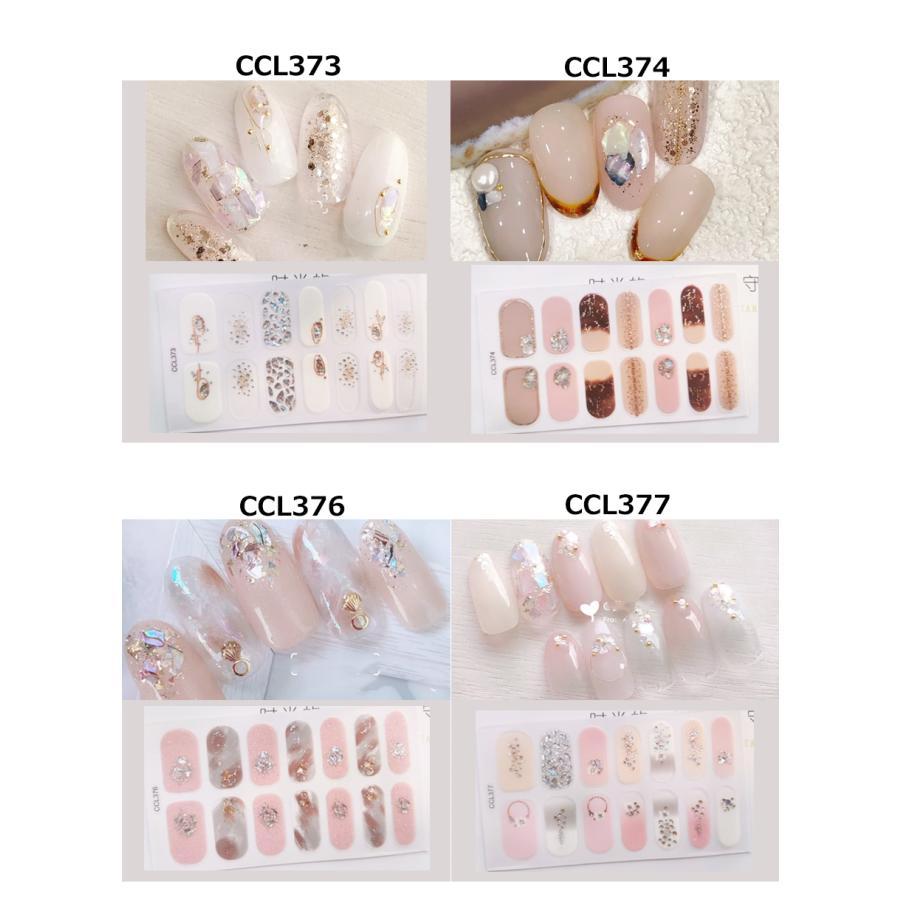 ネイルシール 2+2 3D 貼るだけ シンプル オフィス 上品 春 夏 秋 冬 フルカバー 花 簡単 立体 韓国風 ジェルネイルシール かわいい ピンク |  | 02