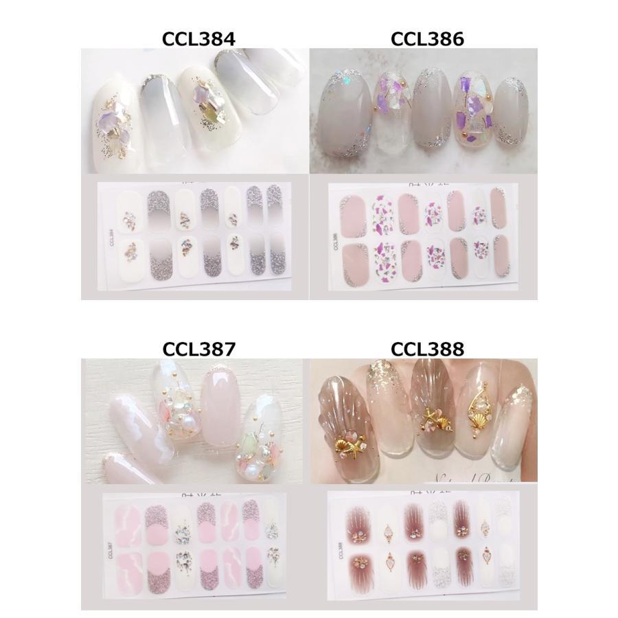 ネイルシール 2+2 3D 貼るだけ シンプル オフィス 上品 春 夏 秋 冬 フルカバー 花 簡単 立体 韓国風 ジェルネイルシール かわいい ピンク |  | 04