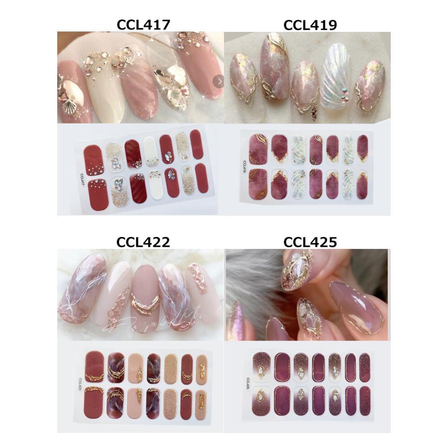 ネイルシール 2+2 3D 貼るだけ シンプル オフィス 上品 春 夏 秋 冬 フルカバー 花 簡単 立体 韓国風 ジェルネイルシール かわいい ピンク |  | 05