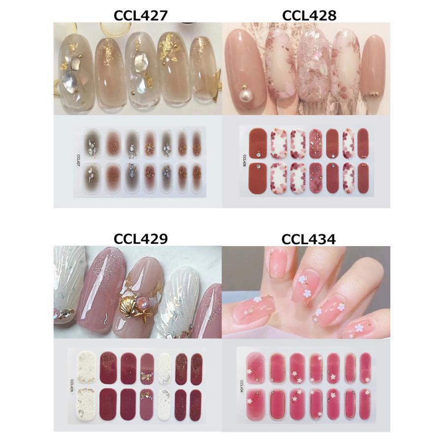 ネイルシール 2+2 3D 貼るだけ シンプル オフィス 上品 春 夏 秋 冬 フルカバー 花 簡単 立体 韓国風 ジェルネイルシール かわいい ピンク |  | 06