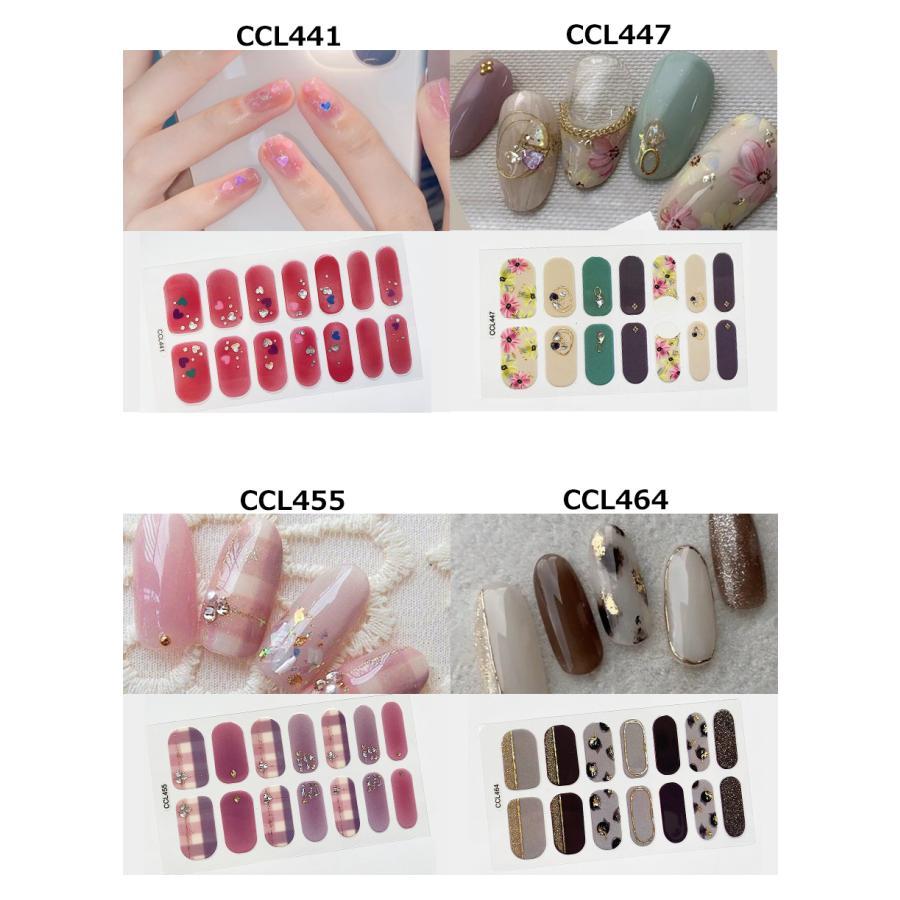 ネイルシール 2+2 3D 貼るだけ シンプル オフィス 上品 春 夏 秋 冬 フルカバー 花 簡単 立体 韓国風 ジェルネイルシール かわいい ピンク |  | 08