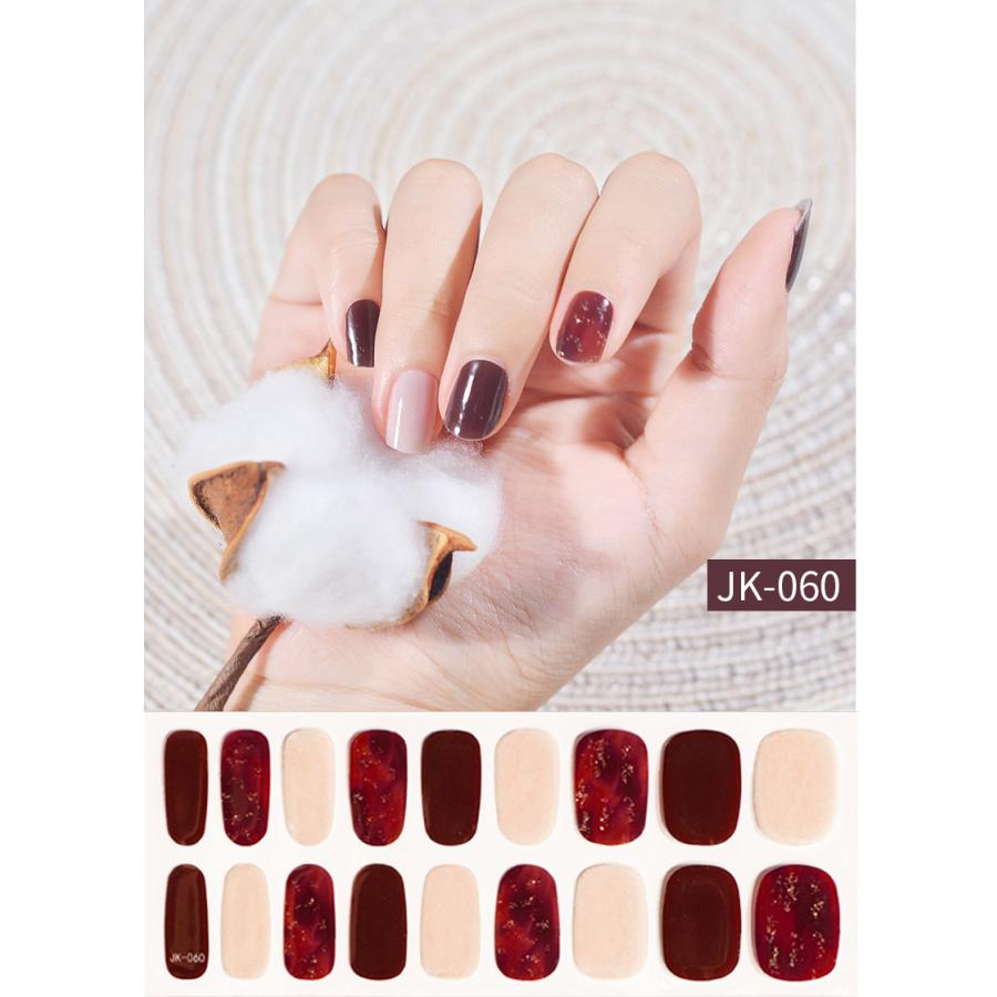 ネイルシール 硬化 半硬化ジェルネイルシール 貼って固める ジェルネイルシール 簡単 かわいい ネイルシール |  | 13