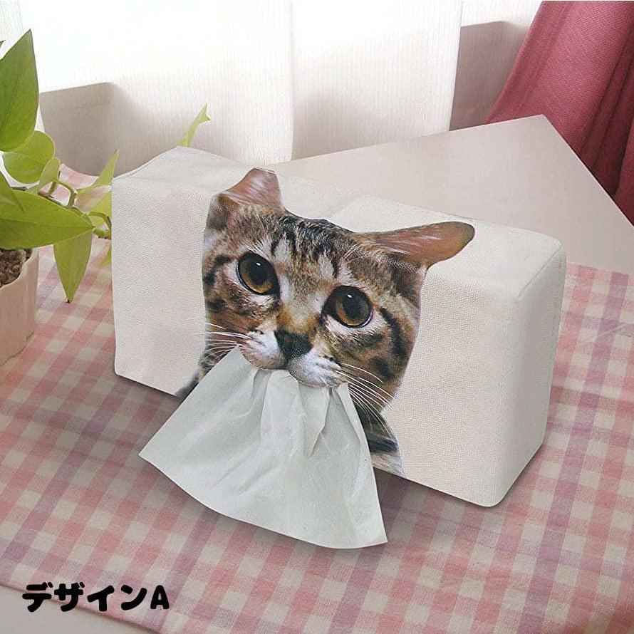 猫 ティッシュケース ティッシュカバー ボックスティッシュカバー アニマル 犬 ネコ グッズ 雑貨 |  | 01