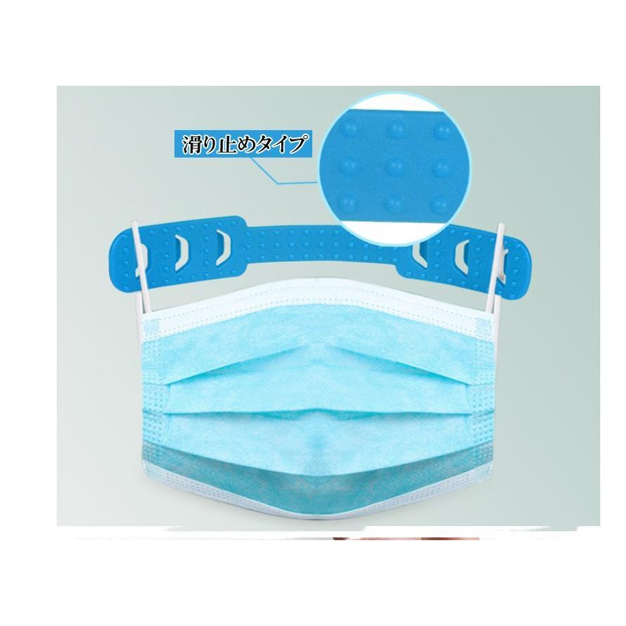 マスク バンドクリップ 耳が痛くならない マスクバンド マスクの長さ調節 ネックホルダー マスク ストラップ バンド |  | 01