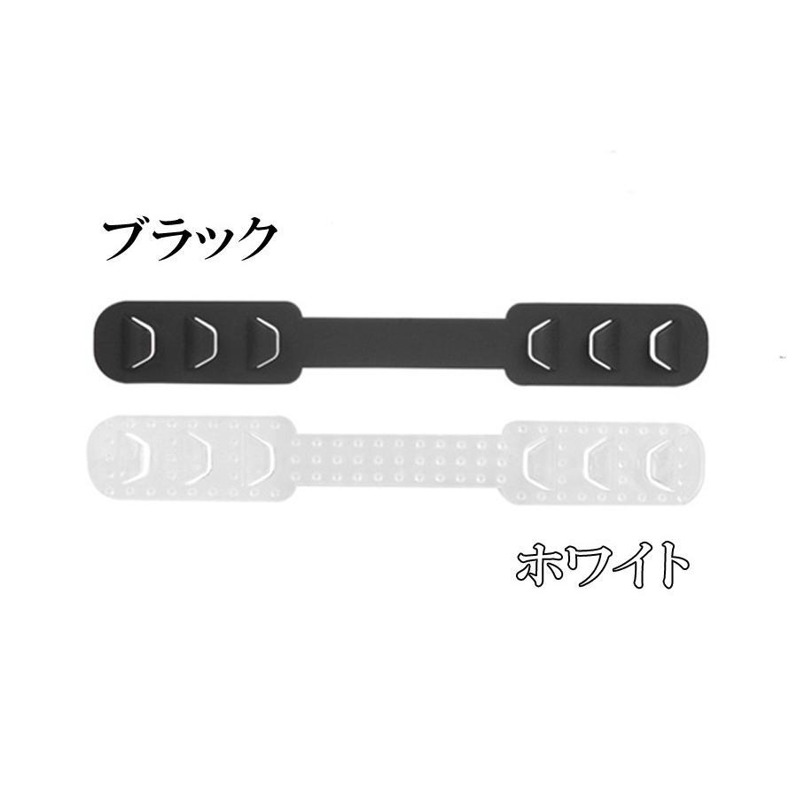 マスク バンドクリップ 耳が痛くならない マスクバンド マスクの長さ調節 ネックホルダー マスク ストラップ バンド |  | 02