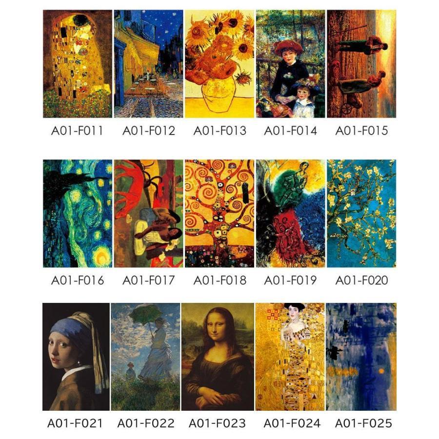 名画カードミラー 割れない 鏡 コンパクトミラー アクリル |  | 06