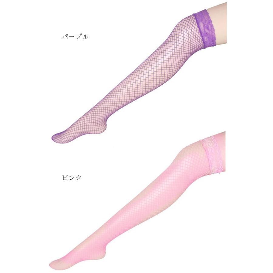 網タイツ ニーハイ網タイツ ガーター ストッキング レース コスプレ ブラック 黒 美脚 ハロウィン ニーハイ |  | 04