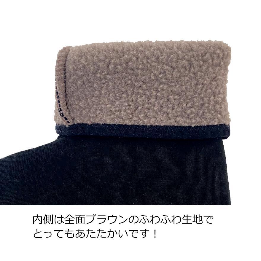 ポソン靴下 メンズ 韓国靴下 無地 ブラック ポソン 男性 黒 ルームソックス 冷え取り靴下 モコモコ靴下 裏ボア 足首ポソン |  | 02