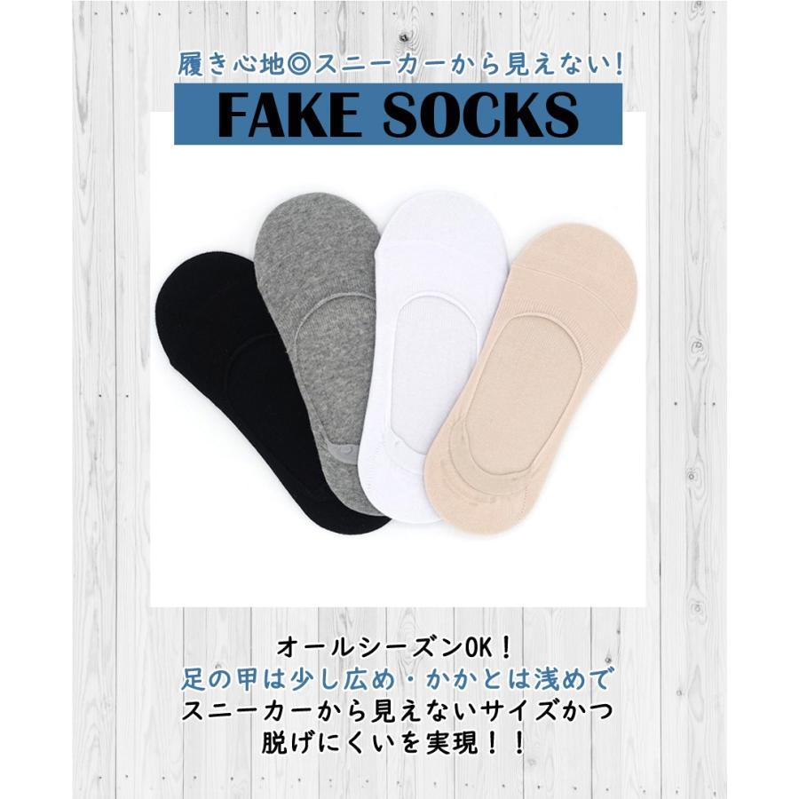 絶対 スニーカーで脱げない靴下 3足セット メンズ 安い 無地 シンプル 浅型 くるぶし 滑り止め 靴下 ソックス フットカバー くるぶし靴下 父の日 |  | 01