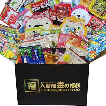 入浴剤 リッチな 金の入浴剤 100個 ギフト 日本製 【送料無料