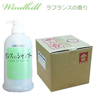 Windhill　ラフランス　植物性 業務用　シャンプー(リンスin）　18L　爽やかなラフランスの香り