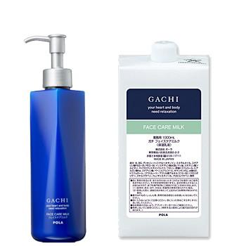 POLA ポーラ GACHI [ガチ] フェイスケアミルク（詰替用1L）メンズ