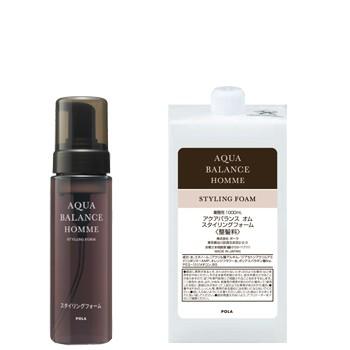 POLA AQUA BALANCE HOMME スタイリングフォーム 1Lx4個 POLA ポーラ アクアバランス オム スタイリングフォーム＜ムース＞ 無