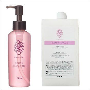 POLA LIQUID CLEANSING 1000ml 2本セット　ポラ POLA（ポーラ） カラハリ リキッドクレンジング 1L : You通販 - 通販