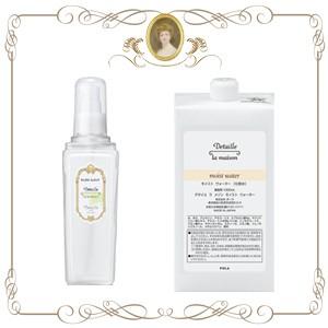 POLA ポーラ デタイユ・ラ・メゾン モイスト ウォーター1L : You通販