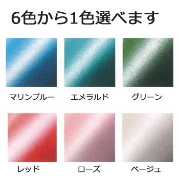 ≪お子様用スリッパ≫　軽快前　アキタイプ　クルミ底　色は６色から選べる（１セット　３０足入）１１９５
