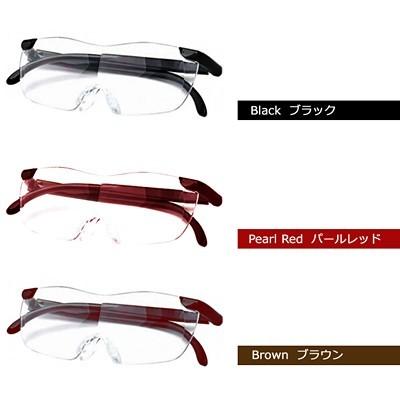 メール便 拡大鏡 1.6倍 メガネ型ルーペ 布ケース入 拡大鏡 ルーペ