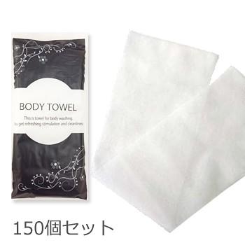 レピア2000特大タオル　他タオル 32枚せット ニトリ フェイスタオル(33×80cm CHGT022) : ニトリ Yahoo!店