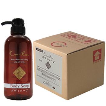 カイトシリーズ カイト ボディソープ10L 業務用 : You通販 - 通販