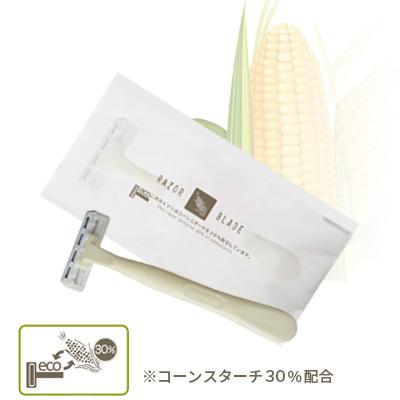 コーンスターチシリーズ　カミソリ（コーンスターチ３０％配合）　（1セット1000本）1本あたり36.41円（税込）