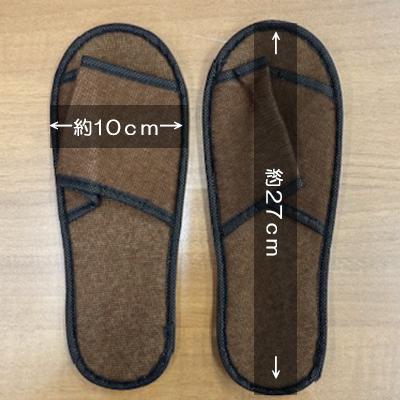 【使い捨てスリッパ】　パイル地 スタンダードB＆B　つり下げ穴付袋入 (1セット300足入) 【送料無料】個別包装【沖縄・離島は別途送料】_3