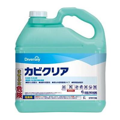 シーバイエス カビクリア 5L （1セット1本入） : You通販 - 通販