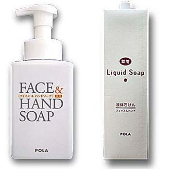 POLA ポーラ 薬用リキッドソープ2L (1セット1本入)1本当り2310円