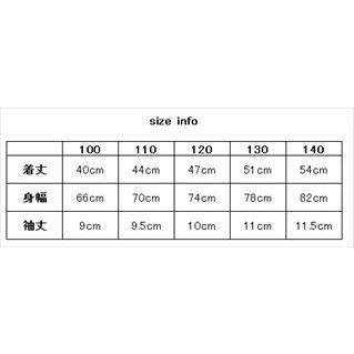 ブラウス　夏用半袖　通気性と肌触りの良い定番アイテム　memene ピンタックフリルブラウス クリックポストＯＫ |  | 05