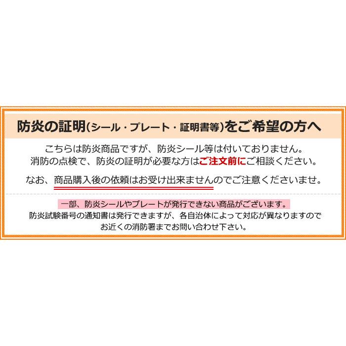 洗える 東リ タイルカーペット スマイフィール アタック350 (R) 約40×40cm 63枚 江戸間6畳用 約261×352cm 日本製 ファブリックフロア AK350 引っ越し 新生活｜youai｜22