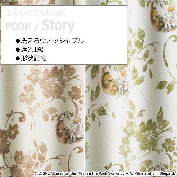 ヴィンテージラグ　大判　トルコ　ボタニカル　ウォッシュ　ベージュオーバーダイ ヴィンテージラグ 大判 トルコ ボタニカル ウォッシュ ベージュ