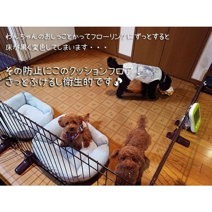 94 Off ラグマット ペット用 ダイニングラグ カーペット 消臭 防カビ加工 クッションフロア ラグ 長方形 約1 285cm 防炎 抗菌 日本製 Ces2329ラグ Y 新生活 Discoversvg Com