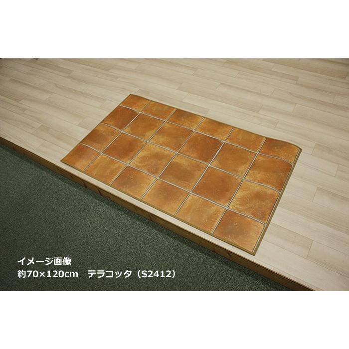 【アウトレット送料無料】冷蔵庫マット　Lサイズ　20枚