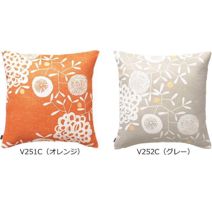 スミノエ デザイン クッションカバー 北欧テイスト 日本製 DESIGN LIFE