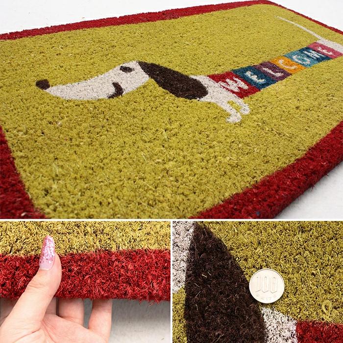 玄関マット 屋外 約40cm×70cm マット 汚れ落としマット ココヤシ ここ