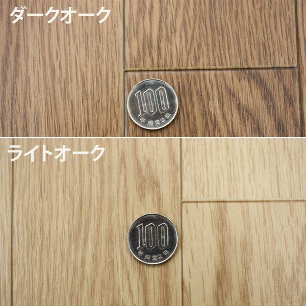 ダイニングラグ 木目 撥水 Cf 約0 0cm ラグマット ラグ 撥水 防水 木目 ラグマット はっ水 ビニール カーペット 絨毯 ジュータン クッションフロア Dr Y Diningsin 3 インテリアショップゆうあい 通販 Yahoo ショッピング