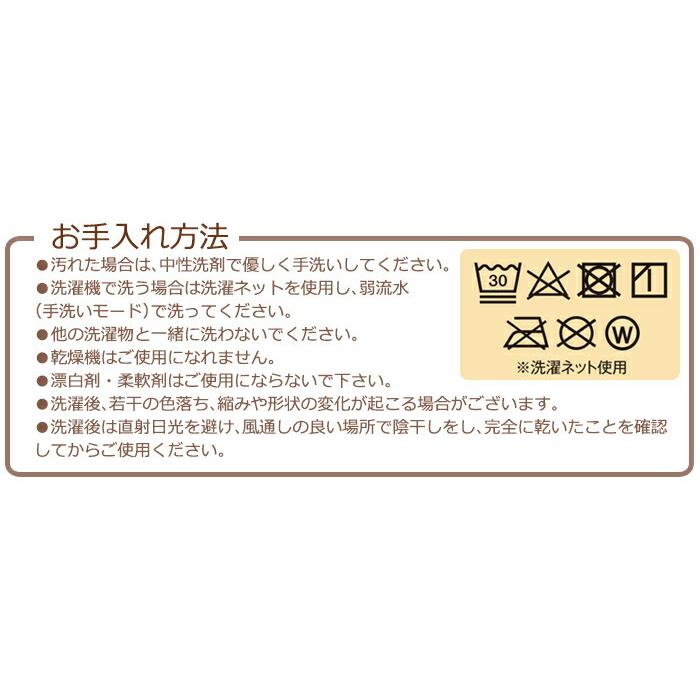 吸着マット ミッキー 柄 薄型 マット 30cm角 洗濯できる 置くだけ 剥がせる 吸着タイル 約 30×30cm 9枚入り (O) ディズニー カーペット 引っ越し 新生活｜youai｜21