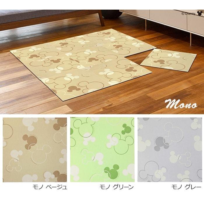 大島屋 吸着マット ミッキー 柄 薄型 マット 30cm角 洗濯できる 置く